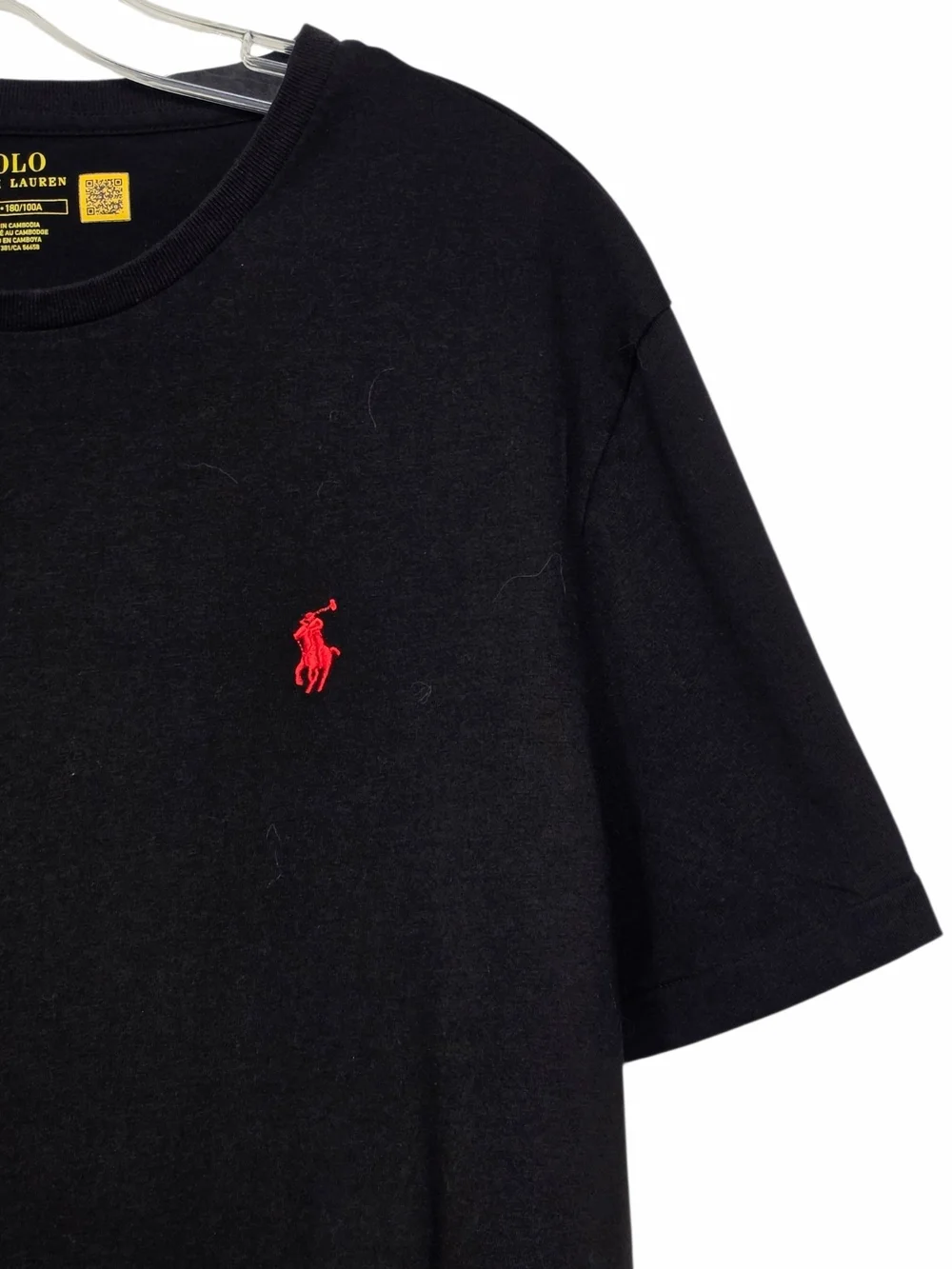 Polo Ralph Lauren polo ralph